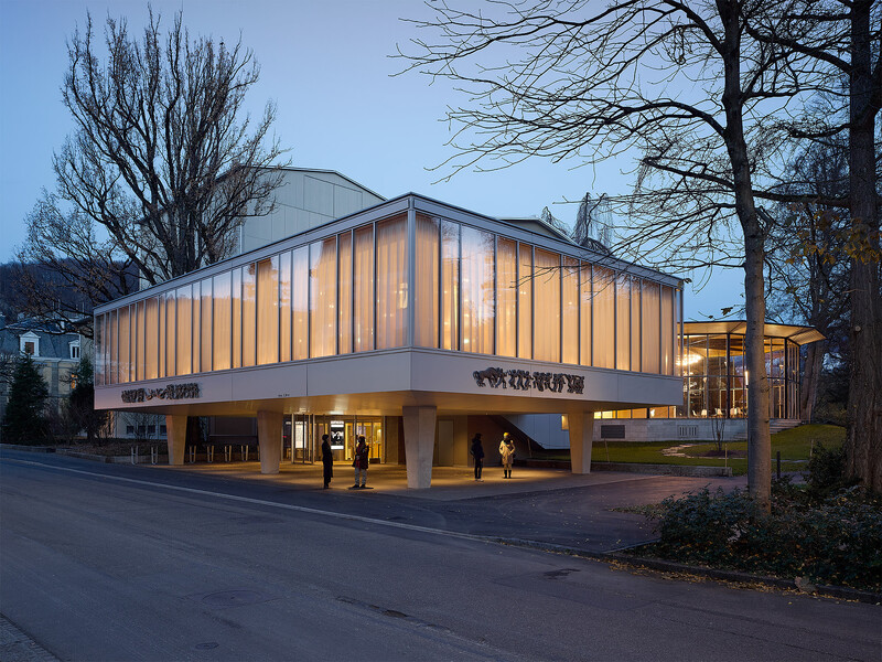 Umbau und Erweiterung Kurtheater